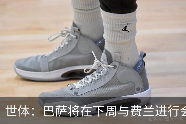 世体：巴萨将在下周与费兰进行会谈，了解这位前锋的未来计划
