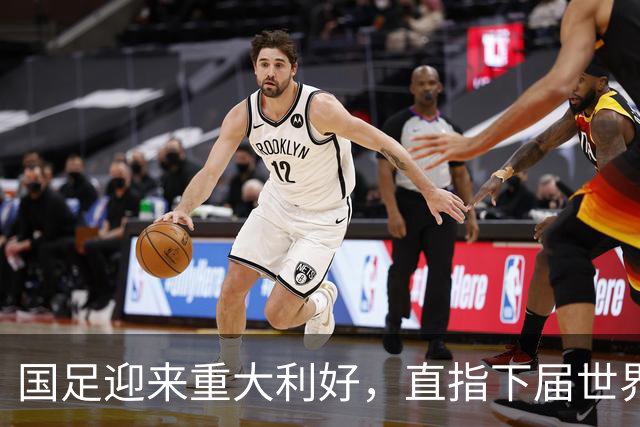 国足迎来重大利好，直指下届世界杯满怀希望
